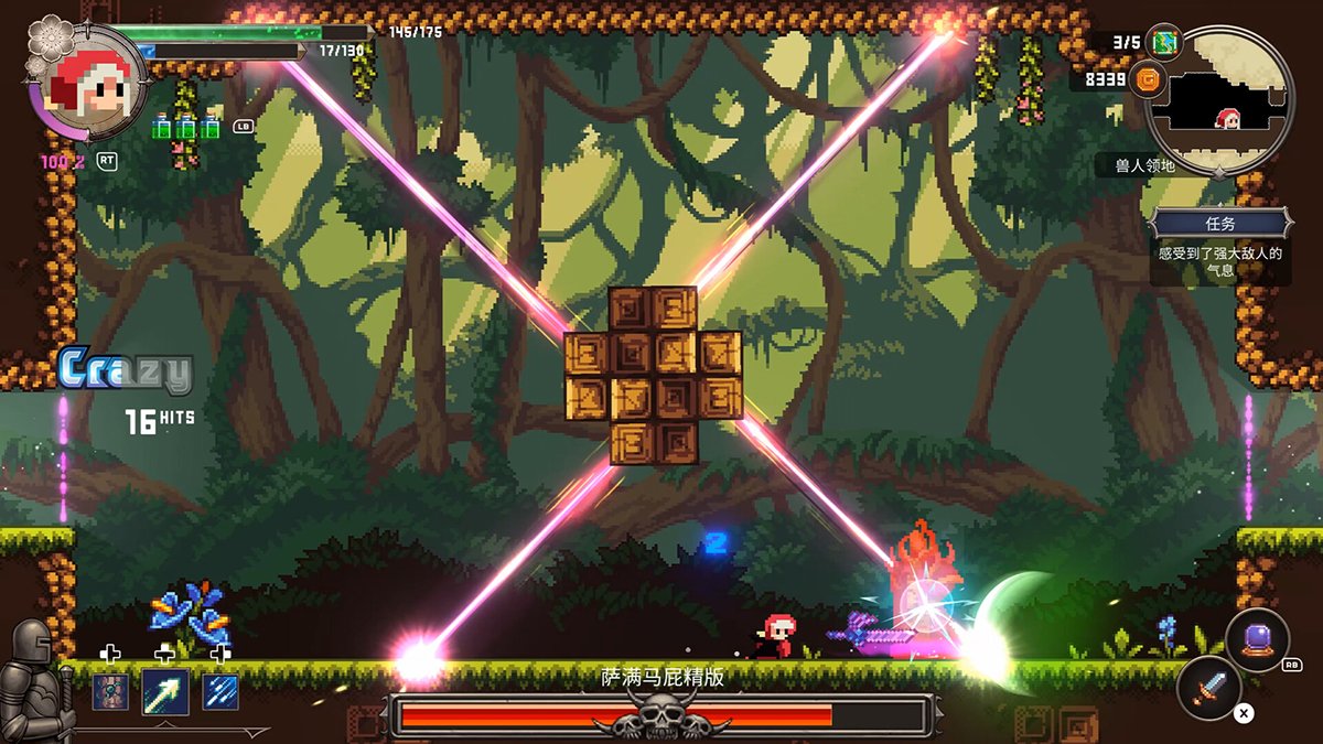 beginner's guide for Tales of Wakana