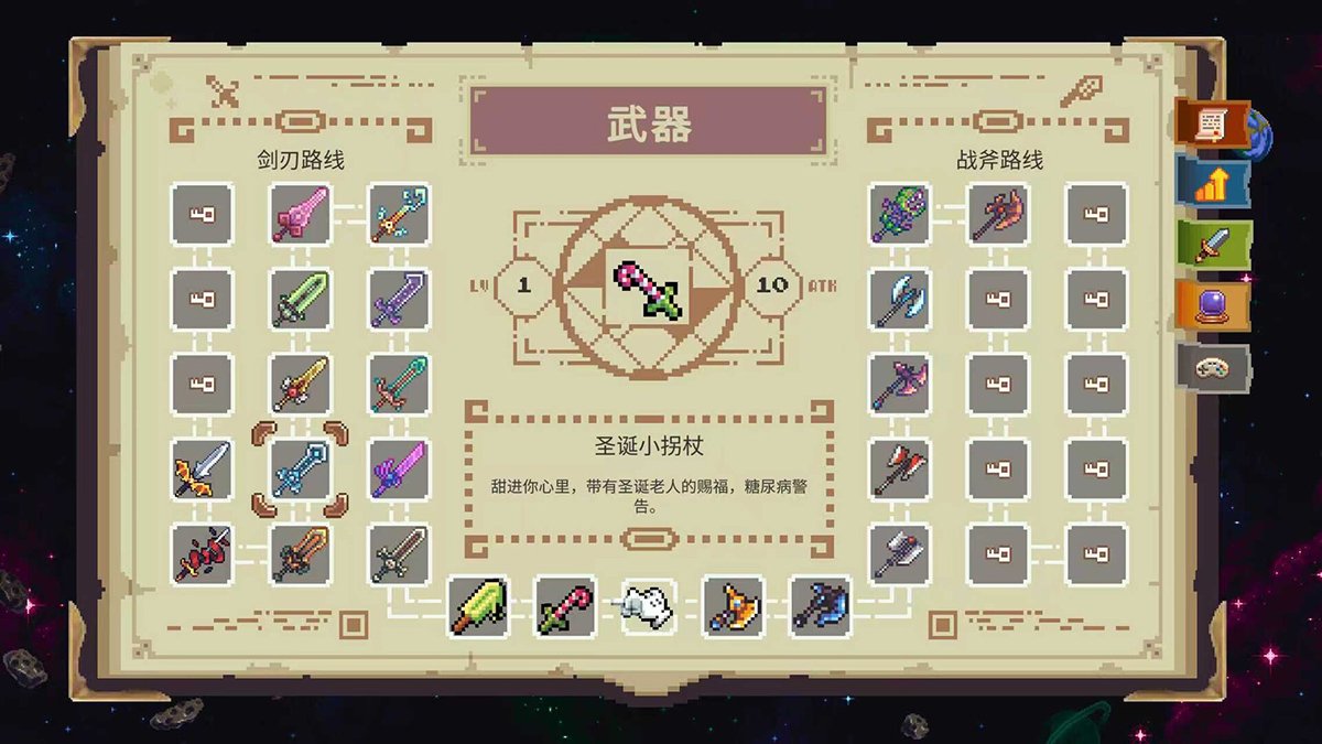 Tales of Wakana beginner tips
